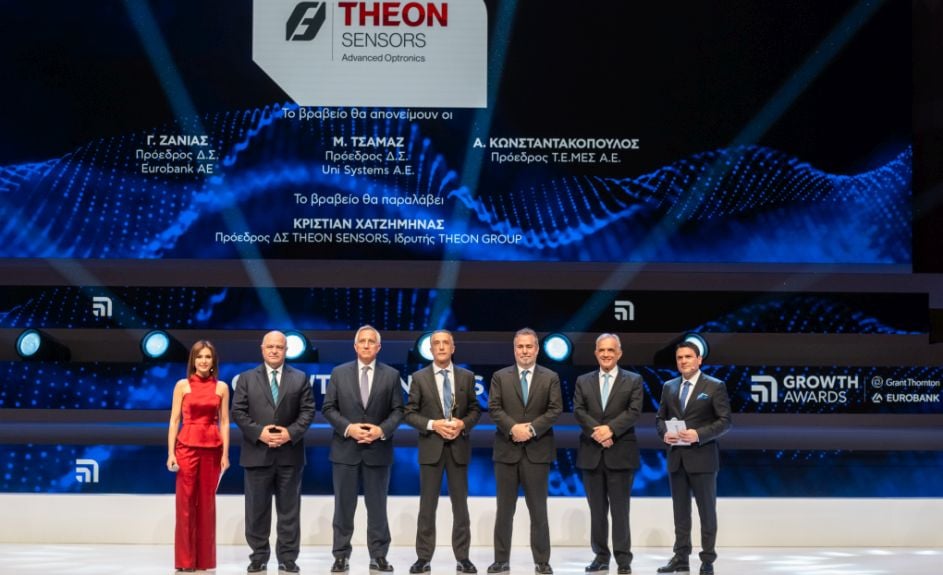 Βράβευση ΤΗΕΟΝ στα Growth Awards